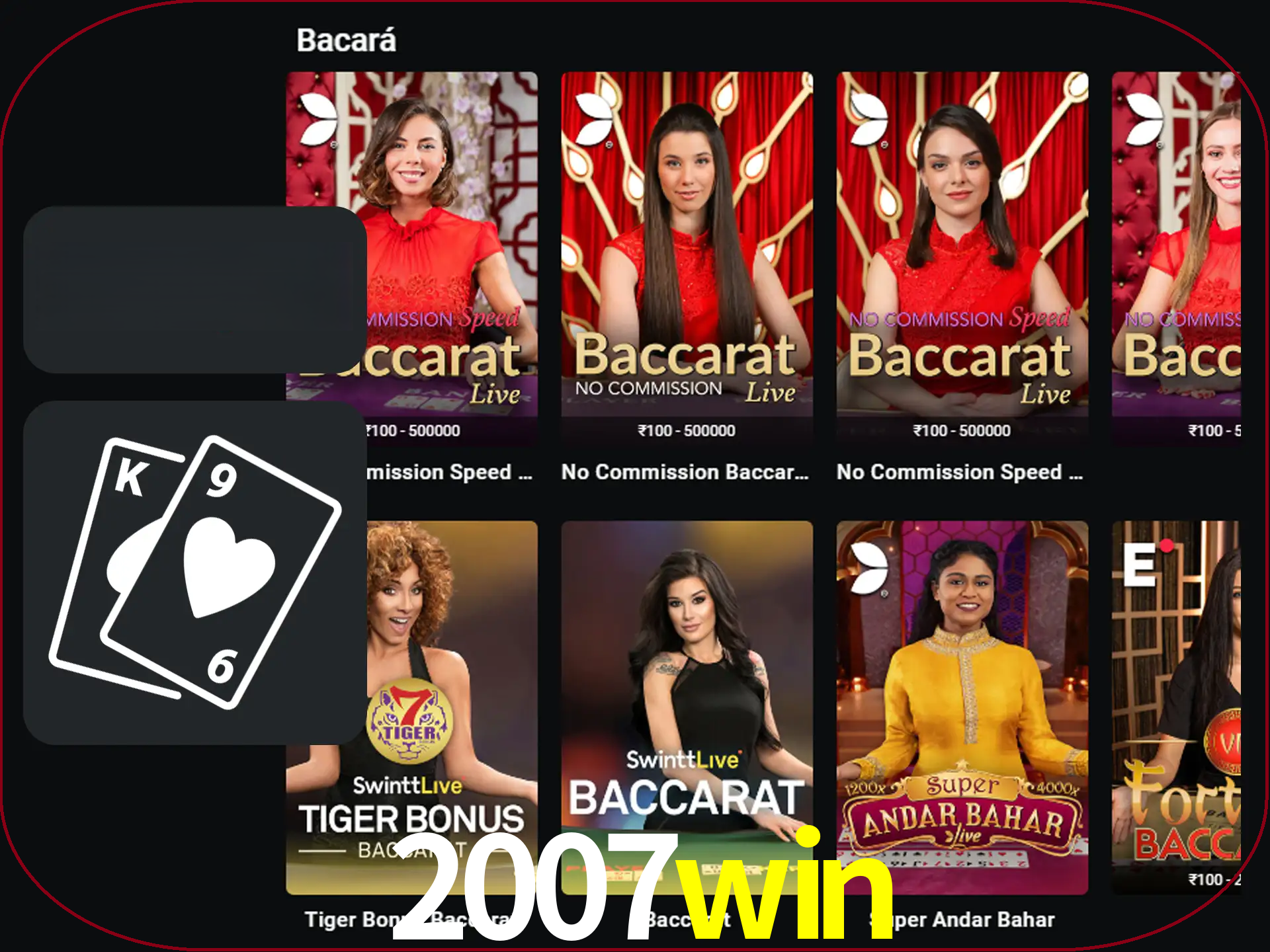 Ganhe muito dinheiro jogando jogos de bacará.